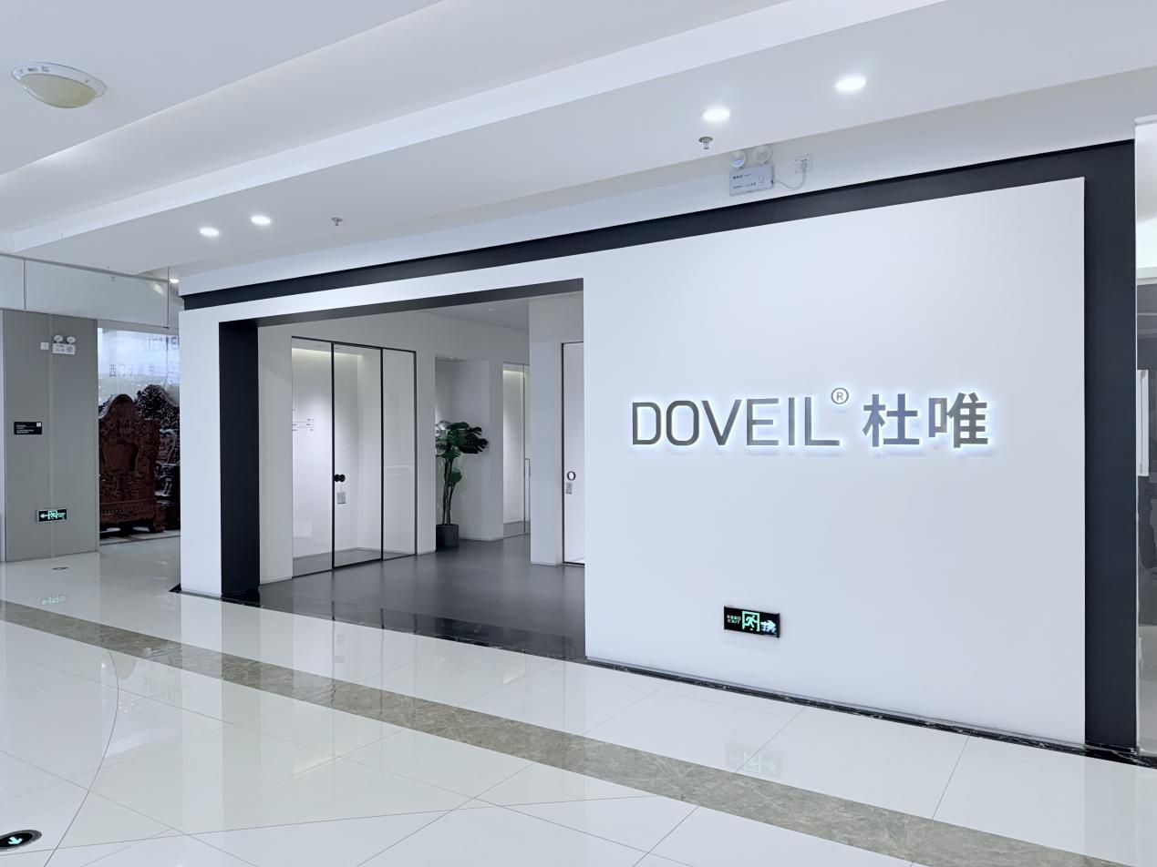 苏州卫浴